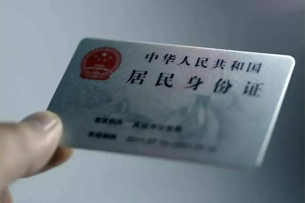 东莞东城区小额信用贷款-东莞东城区私人放款-东莞东城区小额贷款正规的