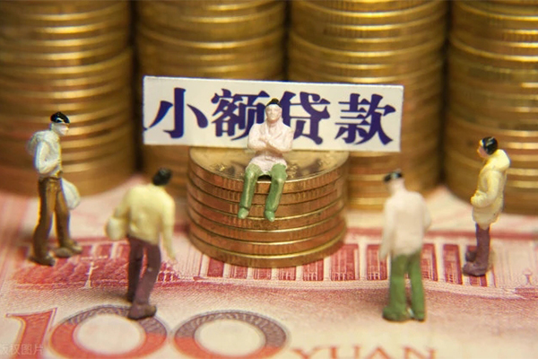 东莞东城区私人贷款联系电话-东莞东城区民间借贷款-东莞东城区私借上门放款