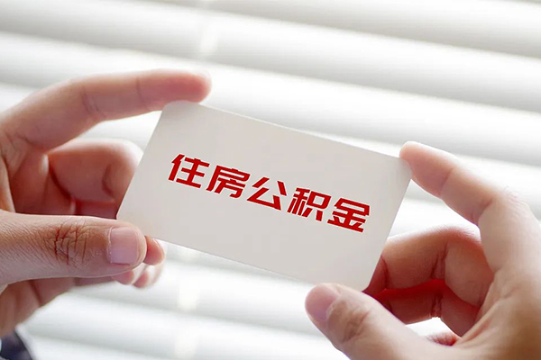 东莞东城区私借空放不考察-东莞东城区哪里可以信用贷款-东莞东城区私借