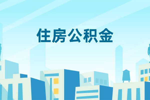 东莞东城区贷款私借空放-东莞东城区无抵押短借-东莞东城区短借
