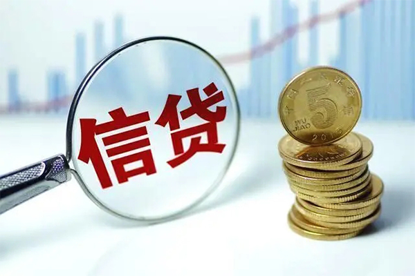 东莞东城区借钱借款-东莞东城区民间私借-东莞东城区个人借钱