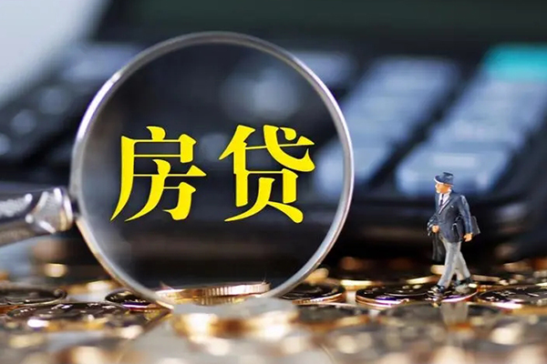 东莞东城区借款-东莞东城区个人消费贷款-东莞东城区空放贷款