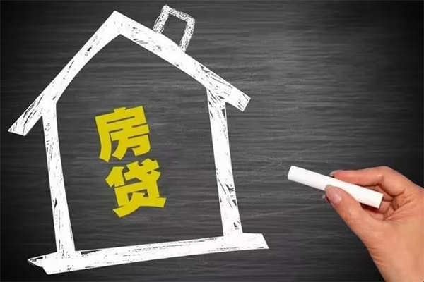 东莞东城区短借急用钱-东莞东城区私借空放当场拿钱-东莞东城区地区公积金信用贷款