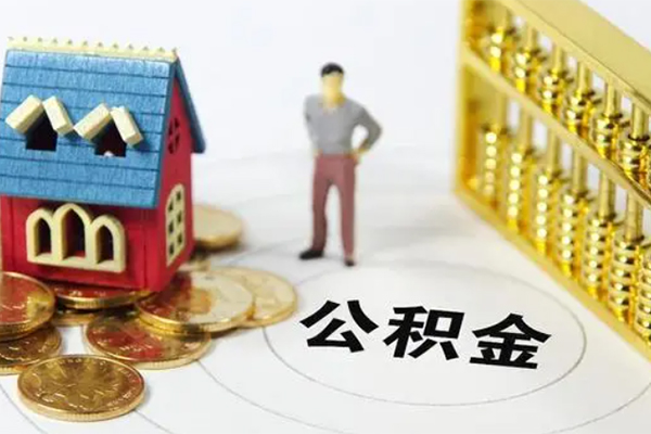 东莞东城区私借短借-东莞东城区个人贷款-东莞东城区贷款联系电话
