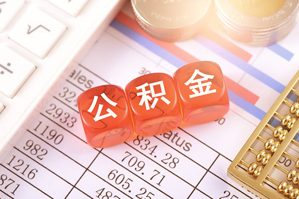 东莞东城区贷款联系电话-东莞东城区民间私人借款-东莞东城区个人贷款额