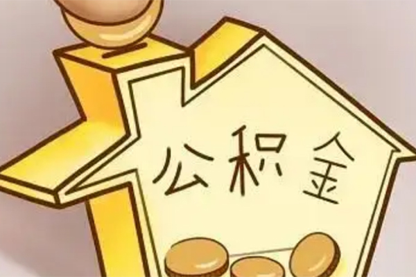 东莞东城区私人短借-东莞东城区资金短借-东莞东城区资金短借