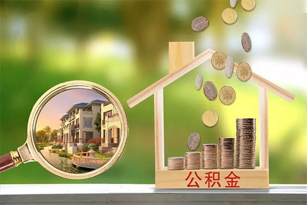 东莞东城区大额短借-东莞东城区民间借贷当天放款-东莞东城区私借贷