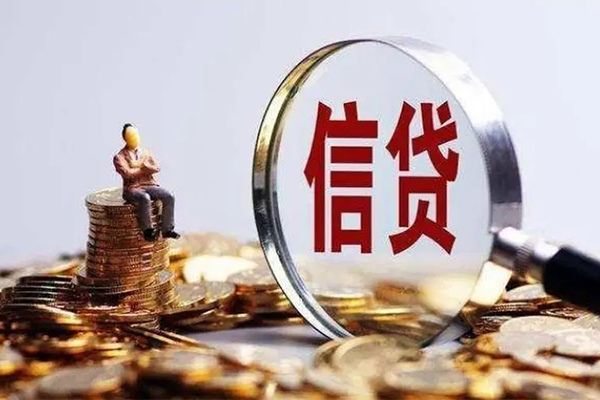 东莞东城区哪里可以借钱-东莞东城区私人抵押贷款-东莞东城区哪里有民间借贷