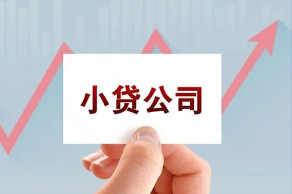 东莞东城区急需借钱可以找我-东莞东城区民间私借-东莞东城区短借当天借钱