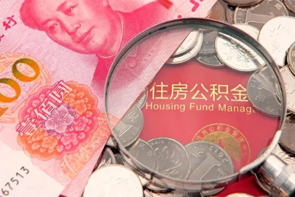 东莞东城区哪里有民间借贷-东莞东城区线下贷款-东莞东城区贷款空放