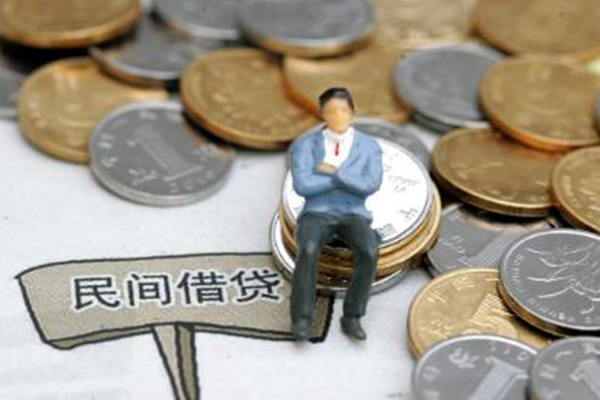 东莞东城区身份证借私借-东莞东城区私人24小时借钱-东莞东城区哪有短借