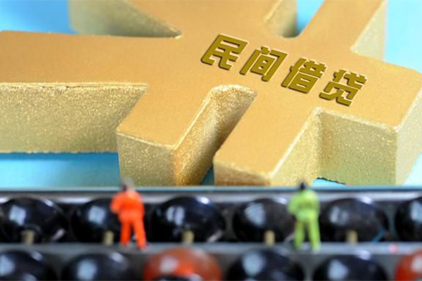 东莞东城区贷款信用贷款-东莞东城区小额贷款空放-东莞东城区个人贷款小额贷款