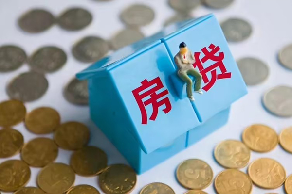 东莞东城区私借空放当场拿钱-东莞东城区本地身份证贷款-东莞东城区小额贷款当天放款