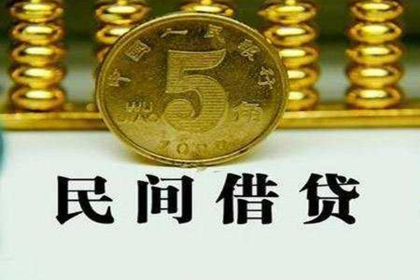 东莞东城区短借费用-东莞东城区哪有民间借贷-东莞东城区社保信用贷款