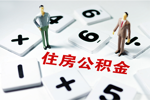 东莞东城区无抵押贷款-东莞东城区个人借贷电话号码-东莞东城区借款