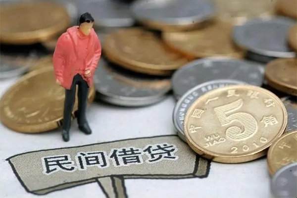 东莞东城区民间短期私借借款-东莞东城区身份证线下贷款-东莞东城区民间无抵押借钱