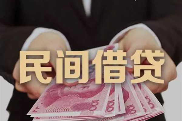 东莞东城区私借空放不考察-东莞东城区私人空放借钱-东莞东城区短借信贷