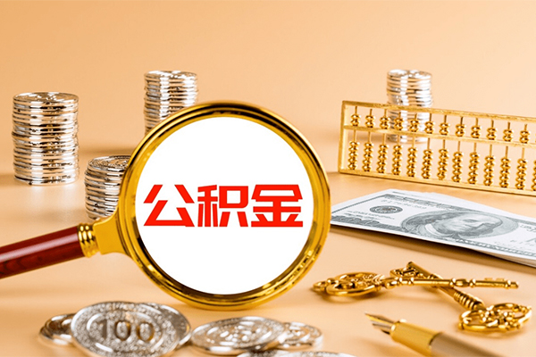 东莞东城区短借信贷-东莞东城区小额个人借贷-东莞东城区个人私借