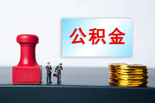 东莞东城区私借空放先息后本-东莞东城区身份证抵押贷款-东莞东城区私借空放直接上门