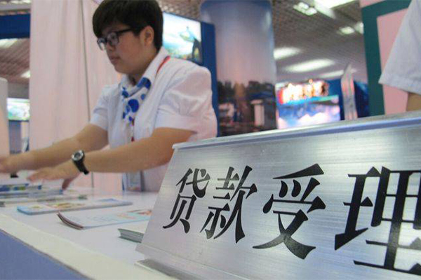 东莞东城区私人借贷款-东莞东城区私借空放免费上门-东莞东城区身份证小额贷款