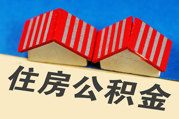 东莞东城区私人借钱电话-东莞东城区身份证正规贷款-东莞东城区私借