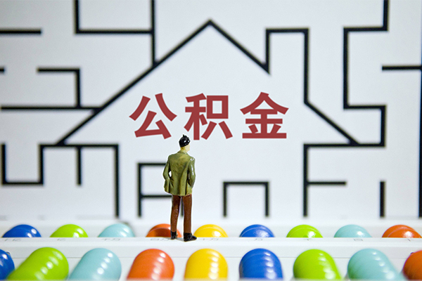 东莞东城区急需借钱可以找我-东莞东城区借款-东莞东城区私人借钱短借微信号