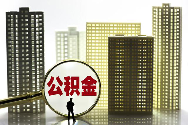 东莞东城区社保信用贷款-东莞东城区小额私人借贷-东莞东城区空放
