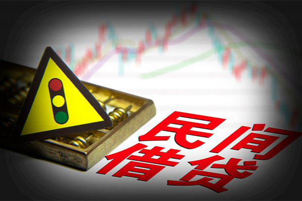 东莞东城区正规小额贷款-东莞东城区私人借贷-东莞东城区身份证线下贷款