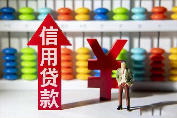 东莞东城区短借信贷-东莞东城区短期空放-东莞东城区短借空放