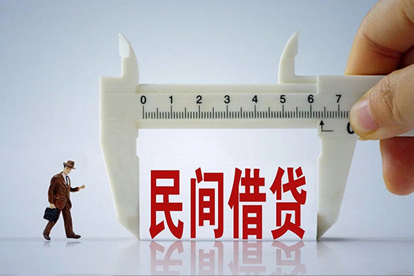 东莞东城区私人借贷款-东莞东城区个人身份证贷款-东莞东城区民间短借