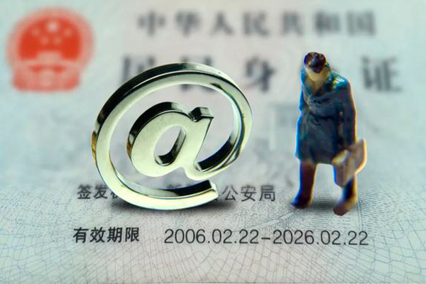 东莞东城区私借空放免费上门-东莞东城区哪里可以信用贷款-东莞东城区无抵押身份证贷款