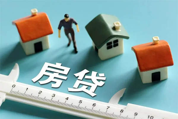 东莞东城区借款