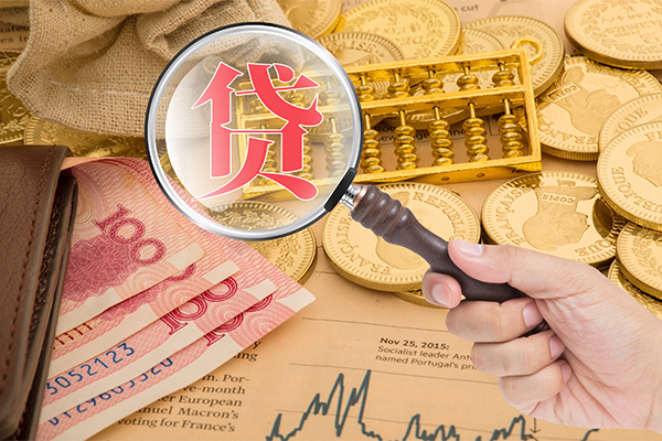 东莞东城区私借空放短借-东莞东城区应急贷款-东莞东城区民间借贷