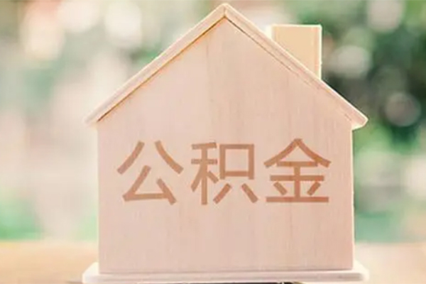 东莞东城区私人借钱长期-东莞东城区哪里有小额贷款-东莞东城区小额贷款贷款