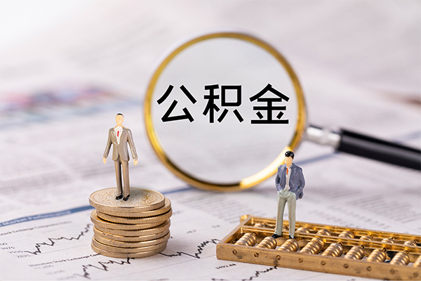 东莞东城区借款