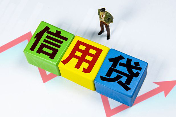 东莞东城区社保信用贷款-东莞东城区私借空放不考察-东莞东城区私借短借