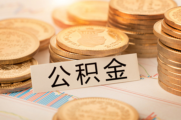 东莞东城区个人24小时借钱-东莞东城区个人信用贷款-东莞东城区信用贷款