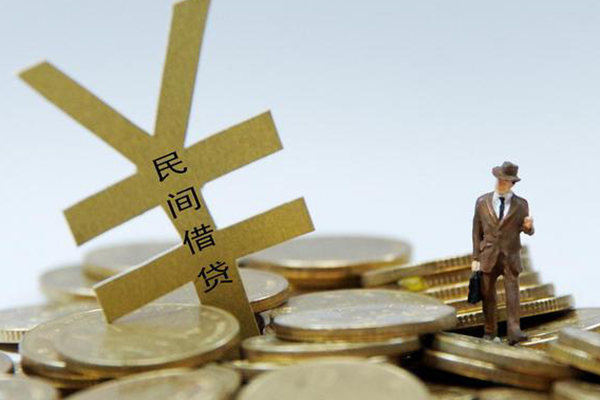 东莞东城区私人放水-东莞东城区本地身份证贷款-东莞东城区身份证贷款电话