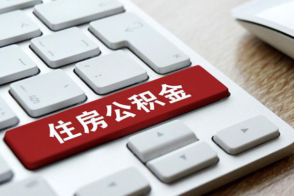 东莞东城区民间借贷-东莞东城区身份证线下贷款-东莞东城区贷款信用贷款