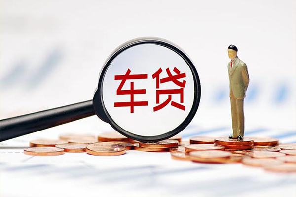 东莞东城区无抵押信用贷款-东莞东城区身份证贷款-东莞东城区身份证贷款在线