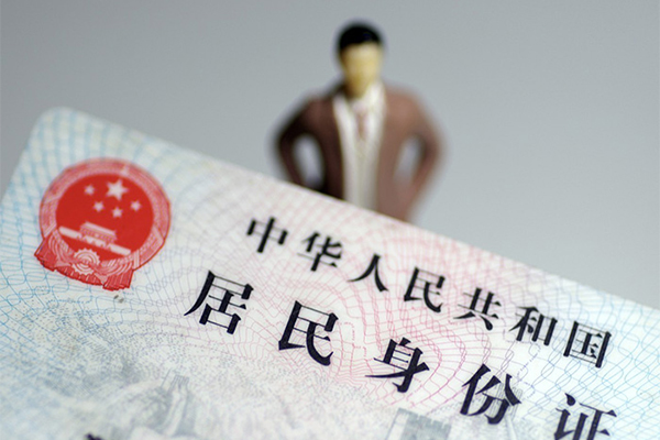东莞东城区私人借贷-东莞东城区小额贷款不查征信-东莞东城区哪里可以信用贷款