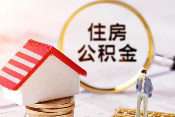 东莞东城区私人空放二次私借-东莞东城区小额贷款公司-东莞东城区哪里可以信用贷款